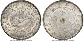 Manchurian Provinces. Hsüan-t'ung 20 Cents ND (1912-1913) MS62 NGC, KM-Y213a.4, L&M-494. Near-Choice Mint State and appropriately so, dressed in perva...