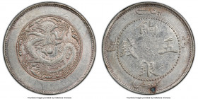 Sinkiang. Hsüan-t'ung 5 Mace (5 Miscals) ND (1910) AU Details (Cleaned) PCGS, KM-Y6.1 (1905), L&M-819. Variety with ring around dragon, no rosettes, a...