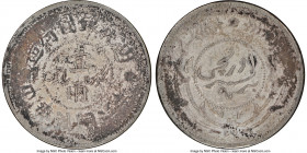 Sinkiang. Republic Sar (Tael) Year 6 (1917) XF Details (Environmental Damage) NGC, Tihwa mint, KM-Y45, L&M-837. Rosette at top variety. Sharp in the c...