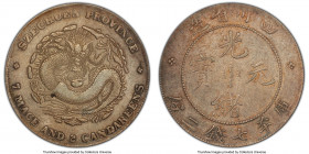 Szechuan. Kuang-hsü Dollar ND (1901-1908) VF Details (Harshly Cleaned) PCGS, KM-Y238, L&M-345. Narrow-faced dragon variety with inverted A for V in PR...