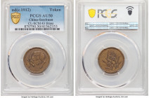 Szechuan. Republic brass "Horse" 5 Cents Token ND (c. 1912) AU50 PCGS, CL-SCM.43, Duan-3620. A rare and highly collectible type that is more often see...