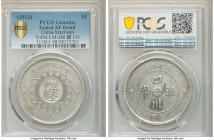 Szechuan. Republic Dollar Year 1 (1912) XF Details (Tooled) PCGS, KM-Y456, L&M-366. Exhibiting signs of tooling in the fields, including the outer bor...