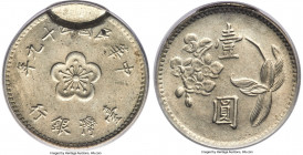 Taiwan. Republic Mint Error - Indented Planchet Yuan Year 49 (1960), KM-Y536. An intriguing double-struck error boasting prominent evidence only to th...
