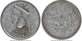 Tibet. Theocracy Rupee ND (1911-1933) AU Details (Reverse Stained) NGC, Chengdu mint, KM-Y3.2, L&M-359. Vertical rosette, with collar variety. Well-st...