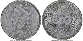 Tibet. Theocracy Rupee ND (1911-1933) AU Details (Obverse Scratched) NGC, Chengdu mint, KM-Y3.2, L&M-359. Vertical rosette, with collar variety. Much ...