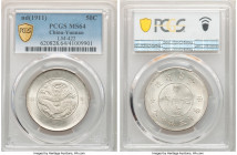 Yunnan. Republic 50 Cents ND (1911-1915) MS64 PCGS, KM-Y257, L&M-422. Two circles below pearl variety. A near-Gem Mint State survivor with wholly wate...