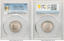 Yunnan. Republic 10 Cents Year 12 (1923) MS64 PCGS, KM-Y486. Reeded edge. Certified on the cusp of Gem Mint State and dressed in a luxurious undercurr...