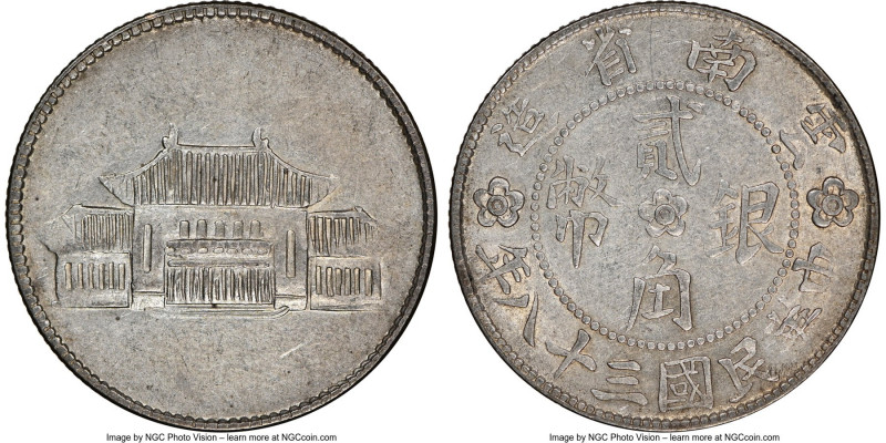 Yunnan. Republic 20 Cents Year 38 (1949) AU55 NGC, KM-Y493, L&M-432. A popular R...