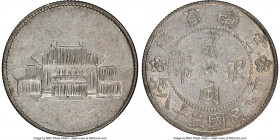Yunnan. Republic 20 Cents Year 38 (1949) AU55 NGC, KM-Y493, L&M-432. A popular Republican type, most often found cleaned and at least mildly circulate...