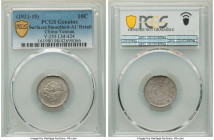 Yunnan. Republic 3-Piece Lot of Certified Assorted Issues PCGS, 1) 10 Cents ND (1911-1915) - AU Details (Surfaces Smoothed), KM-Y255, L&M-424 2) 10 Ce...