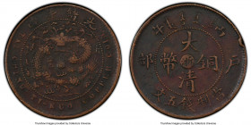 3-Piece Lot of Certified Assorted Cash Issues PCGS, 1) Chekiang. Kuang-hsü 5 Cash CD 1906 - XF Details (Rim Damage), KM-Yb 2) Hupeh. Kuang-hsü 10 Cash...