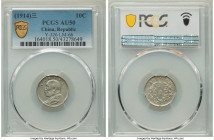 Republic Yuan Shih-kai 10 Cents Year 3 (1914) AU50 PCGS, KM-Y326, L&M-66. Steely appearances abound this highly collectible Republic minor bearing the...