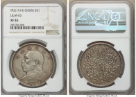 Republic Yuan Shih-kai Dollar Year 3 (1914) XF45 NGC, KM-Y329, L&M-63. Infused with a hint of russet coloration and accentuating tone contouring the d...