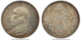 Republic Yuan Shih-kai Dollar Year 9 (1920) AU53 PCGS, KM-Y329.6, L&M-77. Nien not connected variety. A sharp and fully attractive specimen with an ai...