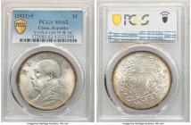 Republic Yuan Shih-kai Dollar Year 10 (1921) MS62 PCGS, KM-Y329.6, L&M-79. Nien not connected variety. Handsomely executed and preserved from well-pol...