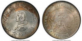 Republic Sun Yat-sen "Memento" Dollar ND (1927) MS63 PCGS, KM-Y318a, L&M-49. Six-pointed stars variety. A glistening selection featuring a crescent of...