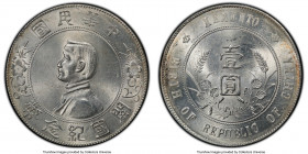 Republic Sun Yat-sen "Memento" Dollar ND (1927) MS63 PCGS, KM-Y318a, L&M-49. Satiny and demonstrating spiraling cartwheel luster. 

HID09801242017

© ...