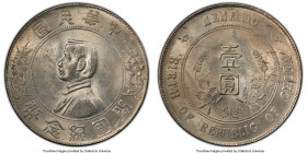 Republic Sun Yat-sen "Memento" Dollar ND (1927) MS62 PCGS, KM-Y318a, L&M-49. Bestowed with a hint of sunset undertone and revealing only scattered, gr...