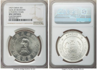 Republic Sun Yat-sen "Memento" Dollar ND (1927) UNC Details (Chopmarked) NGC, KM-Y318a, L&M-49. Six-pointed stars variety. An exceedingly lustrous exa...