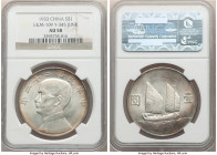Republic Sun Yat-sen "Junk" Dollar Year 22 (1933) AU58 NGC, KM-Y345, L&M-109. By nearly all appearances Mint State, limited only by the scattered inst...
