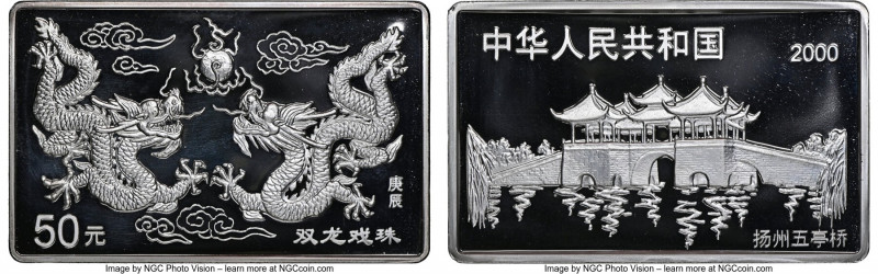 People's Republic silver Proof "Year of the Dragon" 50 Yuan (5 oz) 2000 PR64 Ult...