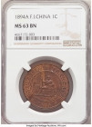 French Colony Cent 1894-A MS63 Brown NGC, Paris mint, KM1. The final and scarcest date for the type, displaying glossy, choice quality. 

HID098012420...