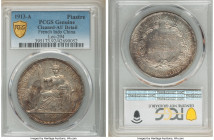French Colony 3-Piece Lot of Certified Piastres PCGS, 1) Piastre 1913-A - AU Details (Cleaned), Lec-294 2) Piastre 1925-A - AU Details (Cleaned), Lec-...
