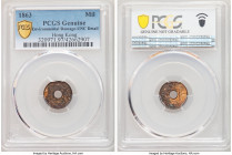 British Colony. Victoria Pair of Certified Mil 1863 PCGS, 1) Mil - MS63 Brown, KM1 2) Mil - UNC Details (Environmental Damage), KM1 Sold as is, no ret...