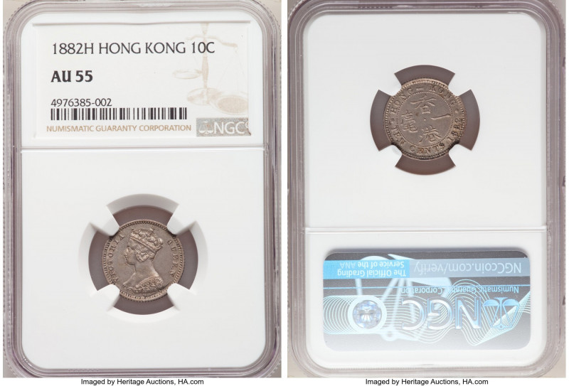 British Colony. Victoria 10 Cents 1882-H AU55 NGC, Heaton mint, KM6.3, Mars-C18....