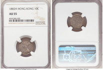 British Colony. Victoria 10 Cents 1882-H AU55 NGC, Heaton mint, KM6.3, Mars-C18. Pervasive cabinet tones grip the gently handled devices of this appre...