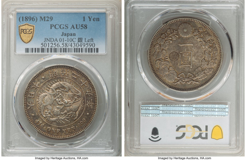 Meiji Counterstamped Yen Year 30 (1897) AU58 PCGS, cf. KM-Y28a.5 (there, with co...