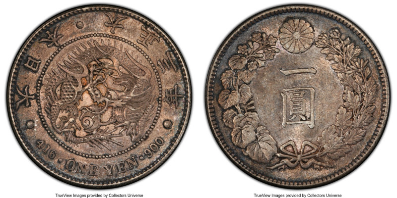 Taisho Yen Year 3 (1914) AU58 PCGS, KM-Y38, JNDA 01-10A. Witnessed on the cusp o...