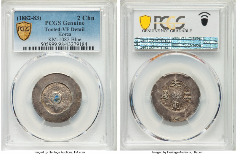 Tae Dong Treasury Department 2 Chon ND (1882-1883) VF Details (Tooled) PCGS, KM1...