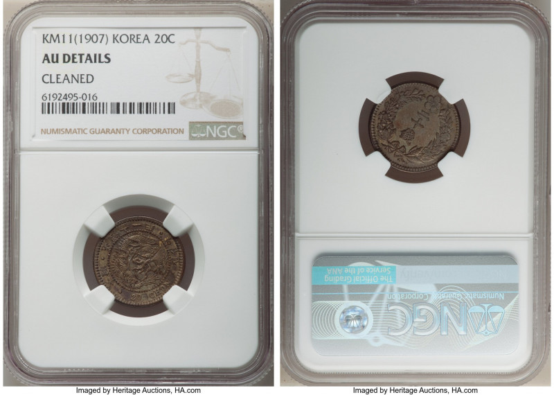 Kuang Mu 3-Piece Lot of Certified 20 Chon Year 11 (1907) NGC, 1) 20 Chon - UNC D...