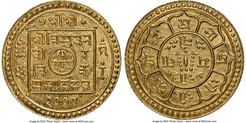 Shah Dynasty. Tribhuvana Bir Bikram gold Mohar VS 2000 (1943) MS65 NGC, KM702, F...