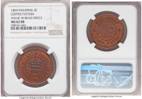 Spanish Colony. Isabel II copper Pattern 2 Centavos 1859 MS62 Red and Brown NGC, Paris mint, KM-Pn12, Basso-77. Value in beaded circle variety. Handso...