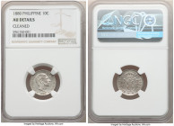 Spanish Colony. Alfonso XII 10 Centimos 1880 AU Details (Cleaned) NGC, Manila mint, KM148, Cal-92, Basso-64. Mintage: 15,000 (14,542 according to Bass...
