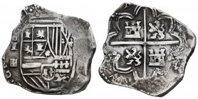 Philip II (1556-1598). 4 reales. Segovia. (Cal-type 164). Ag. 13,32 g. Date not visible. Almost VF. Est...150,00. 

Spanish description: Felipe II (...