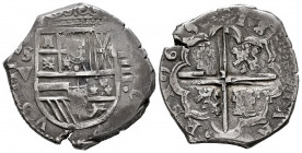 Philip III (1598-1621). 4 reales. 1615. Sevilla. V. (Cal-818). Ag. 13,67 g. The legend begins at 9 o'clock. Rare. VF. Est...250,00. 

Spanish descri...