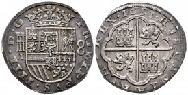 Philip IV (1621-1665). 8 reales. 1651/31. Segovia. I. (Cal-1614). Ag. 28,05 g. Overdate. Irregular edge. Toned. Choice VF. Est...1200,00. 

Spanish ...