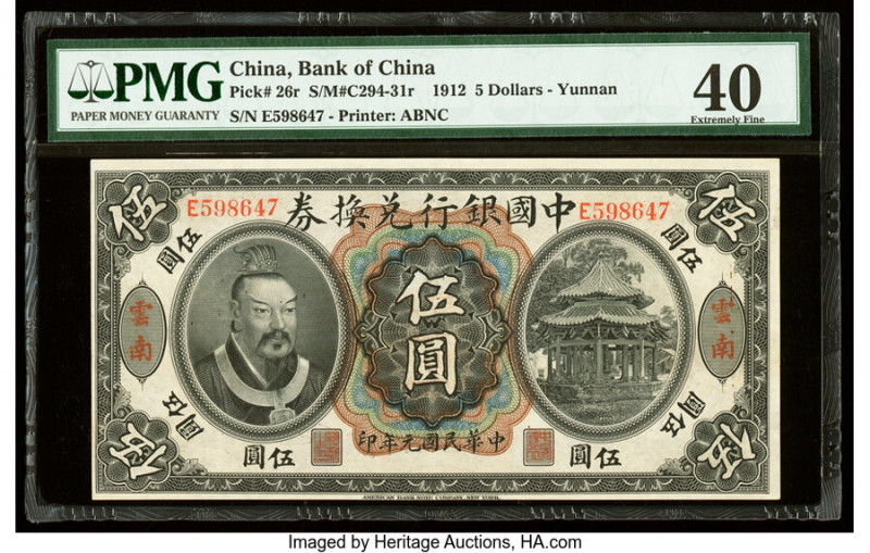 China Bank of China, Yunnan 5 Dollars 1.6.1912 Pick 26r S/M#C294-31r PMG Extreme...