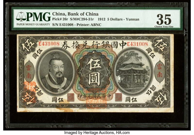 China Bank of China, Yunnan 5 Dollars 1.6.1912 Pick 26r S/M#C294-31r PMG Choice ...