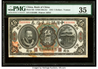China Bank of China, Yunnan 5 Dollars 1.6.1912 Pick 26r S/M#C294-31r PMG Choice Very Fine 35. Stains are present on this example.

HID09801242017

© 2...