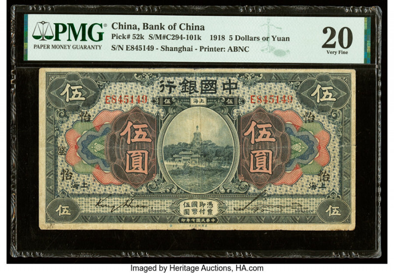 China Bank of China, Shanghai 5 Yuan 9.1918 Pick 52k S/M#C294-101k PMG Very Fine...