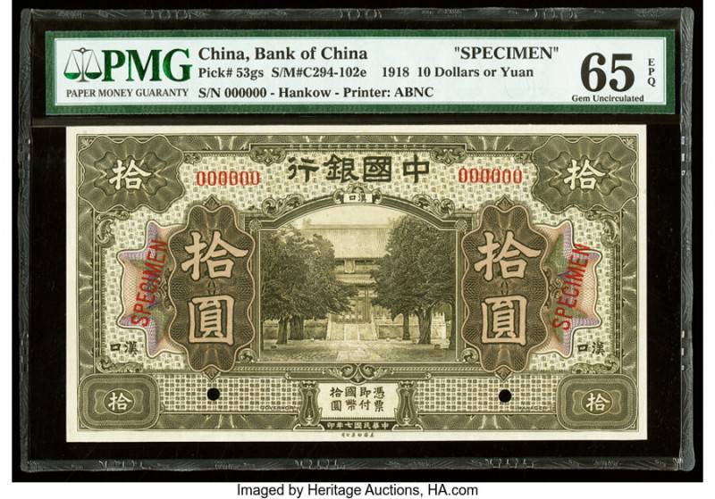 China Bank of China, Hankow 10 Dollars or Yuan 9.1918 Pick 53gs S/M#C294-102e Sp...