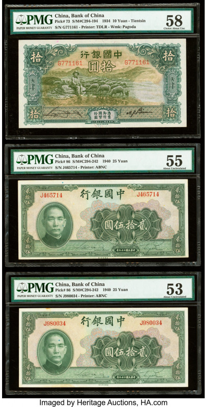 China Bank of China 10; 25 (2) Yuan 10.1934; 1940 (2) Pick 73; 86 (2) Three Exam...