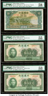 China Bank of China 10; 25 (2) Yuan 10.1934; 1940 (2) Pick 73; 86 (2) Three Examples PMG Choice About Unc 58; About Uncirculated 55; About Uncirculate...