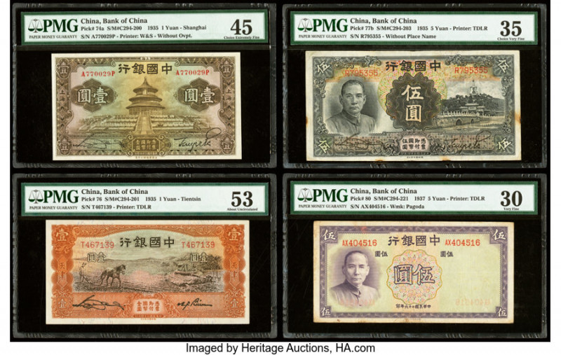 China Bank of China Group Lot of 10 Graded Examples PMG Choice Uncirculated 64 E...