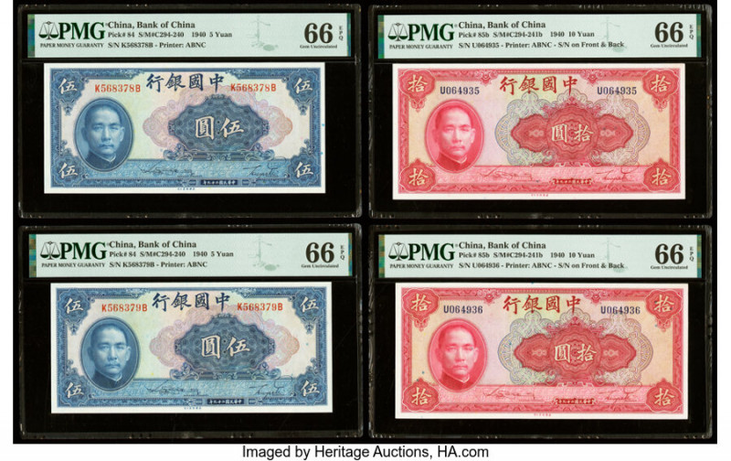 China Bank of China 5 (2); 10 (2) Yuan 1940 Pick 84 (2); 85b (2) Two Consecutive...