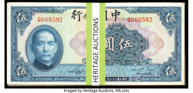 China Bank of China 5 Yuan 1940 Pick 84 S/M#C294-240 Extremely Fine-Crisp Uncirculated. Edge handling and minor stains may be present. Several example...